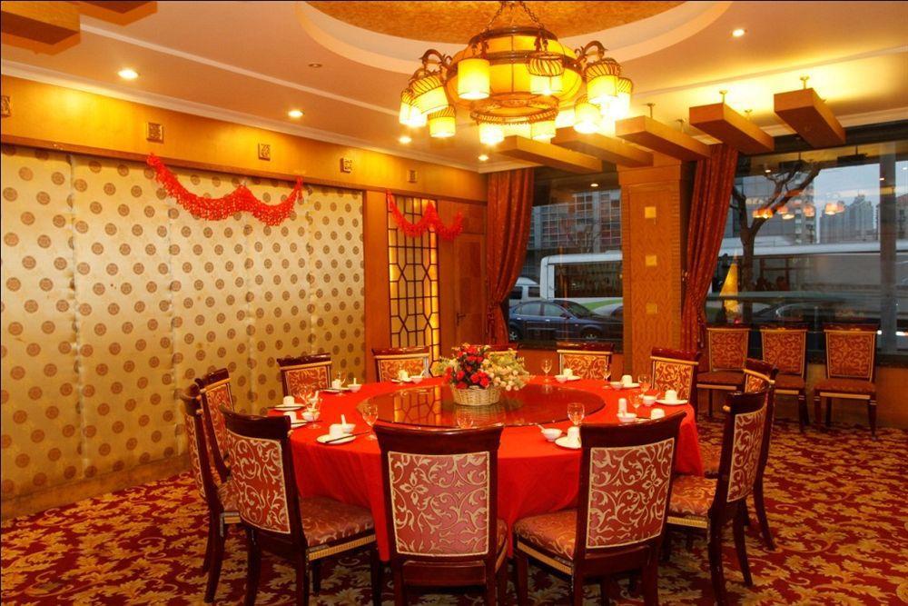 Jinjiang Inn - Shanghai Zhenbei Road Exterior photo